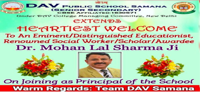 Welcome Dr. Mohan Lal Sharma Ji